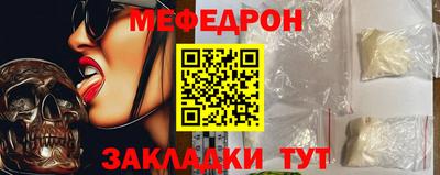 гашиш Комсомольск-на-Амуре