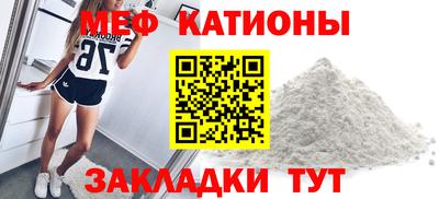 соль ск Краснодар