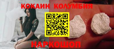гашиш Комсомольск-на-Амуре