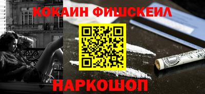 соль ск Краснодар