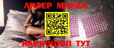 прущая мука Конаково