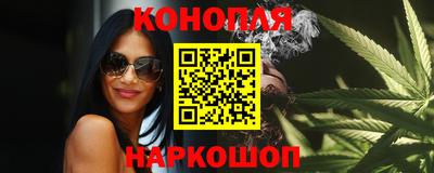 экстази Краснознаменск