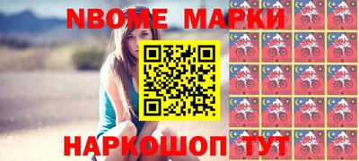 гашиш Комсомольск-на-Амуре