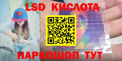 прущая мука Конаково