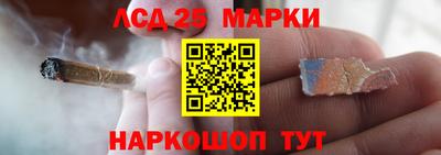 гашиш Комсомольск-на-Амуре