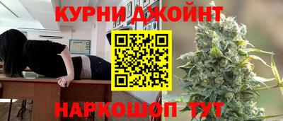 экстази Краснознаменск