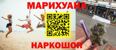 экстази Краснознаменск