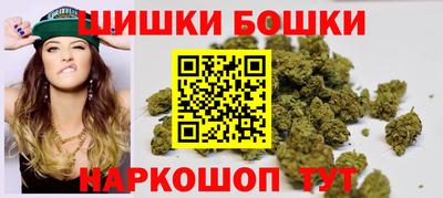 гашиш Комсомольск-на-Амуре