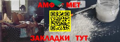 прущая мука Конаково