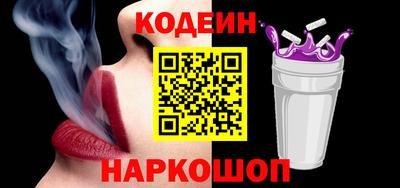 прущая мука Конаково