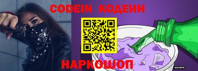 прущая мука Конаково