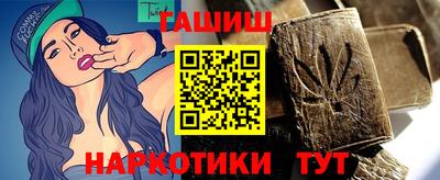 экстази Краснознаменск