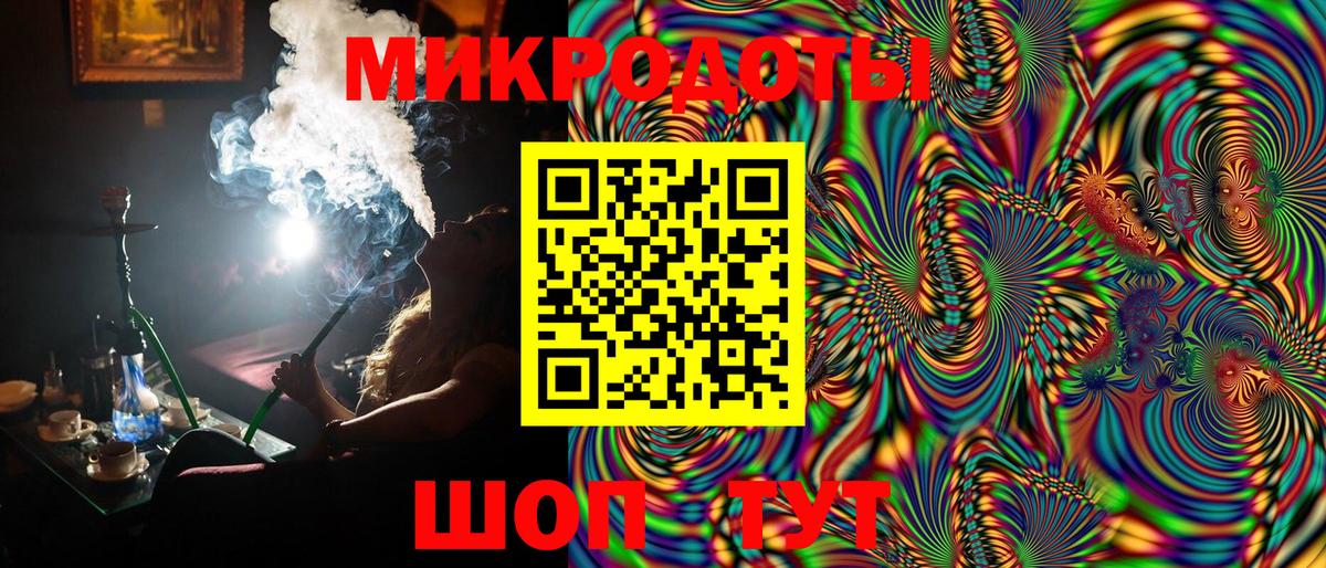 Галлюциногенные грибы мицелий  Галлюциногенные грибы GOLDEN TEACHER  Дедовск  Вход с VPN 